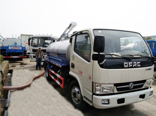 東風小多利卡(5方)CLW5070GXED5吸糞車